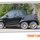 Illustration for article titled This Six-Wheeled Smart Car Is The Perfect Drive For Your Descent Into Madness